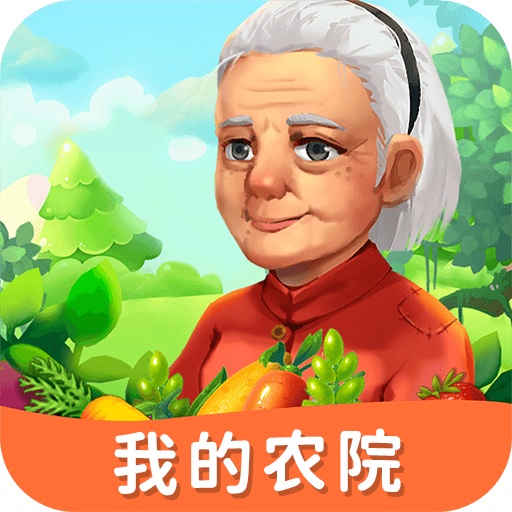 我的农院 V1.0.3