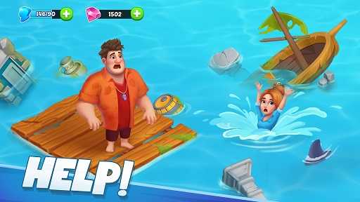 地平线岛农场探险图2