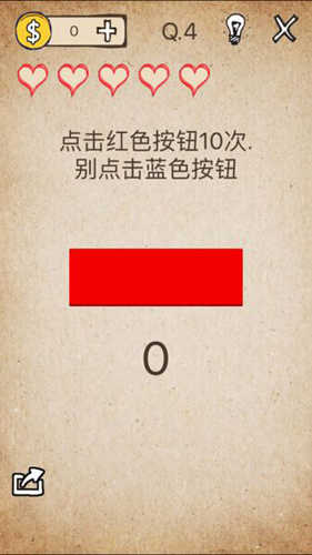 我去还有这种操作截图4