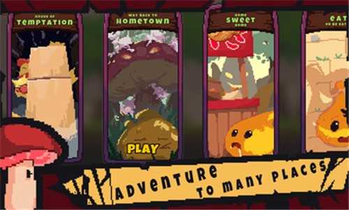 贪吃史莱姆游戏3