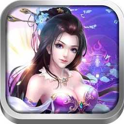 幻想三国ol手机版