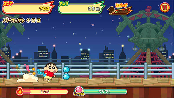 蜡笔小新跑酷(クレしんラン)图3