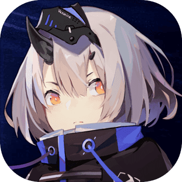 代号奇美拉 V0.1.0