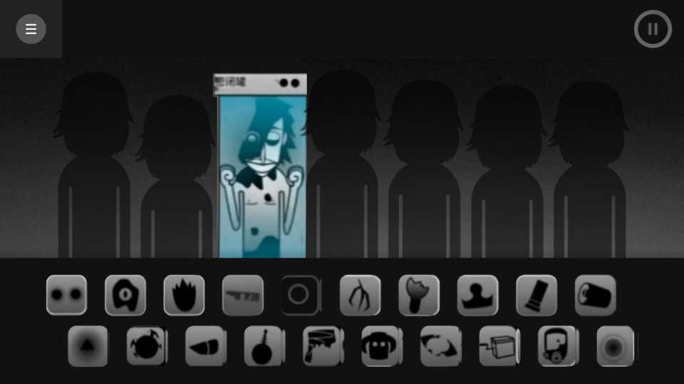 节奏盒子腐化模组