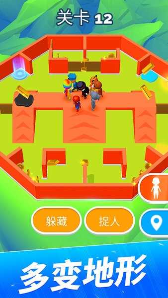 贪吃猫爱消除图4