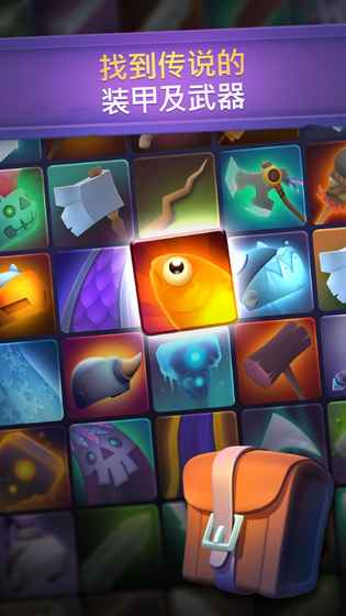 不休騎士最新版