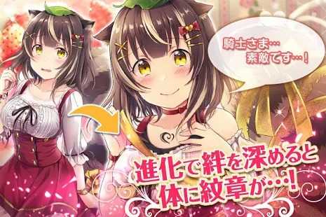 冲击之恋爱アナザーヒロイン1