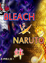 死神vs火影 V1.3.71