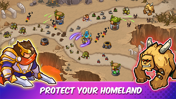 防御之王高级版