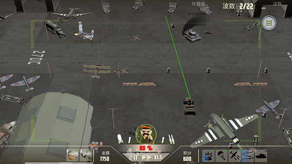 诺森德塔防中文版图4