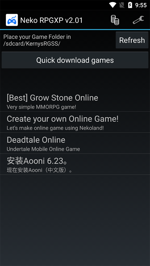 Neko RPGXP模拟器汉化版图1