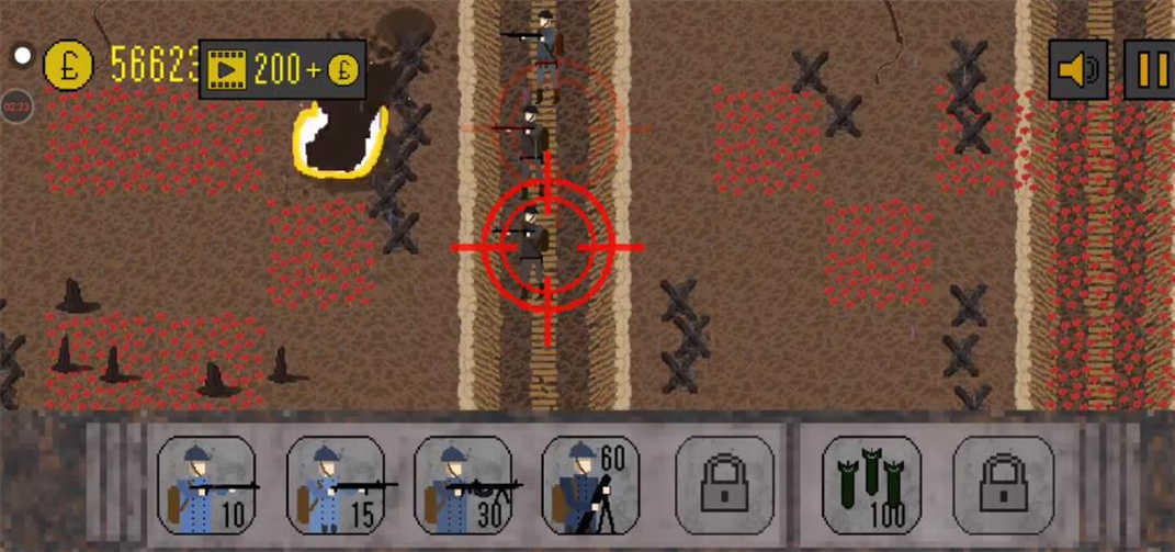 1917战壕战中文版图3