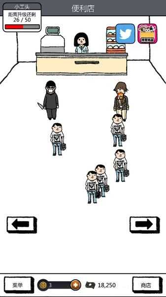 青蓝高校现充部(1)