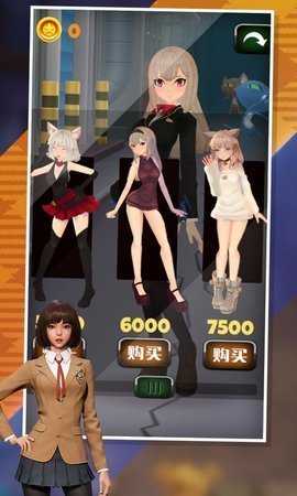 3D女仆跑酷截图1