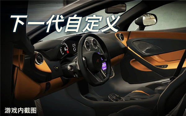 csr賽車2正版