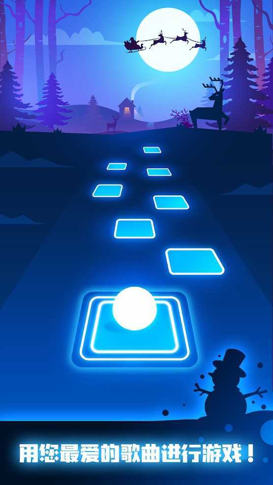 节奏弹球(Tiles Hop)3
