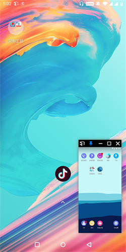 51虚拟机最新版