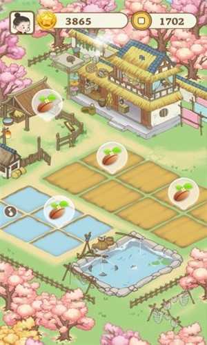 悠悠人生红包版图4