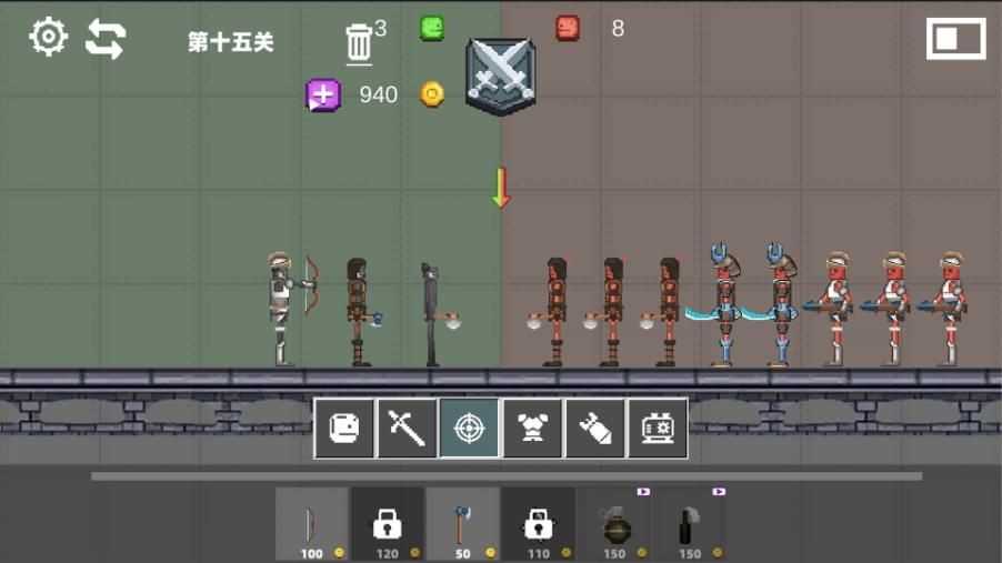 狂野甜瓜乐园模拟(2)