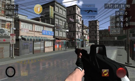 抗日血戰上海灘