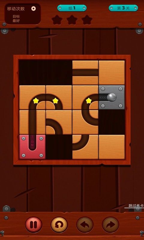 史上最難解謎王