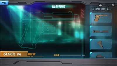 杀手47顶级刺客图3