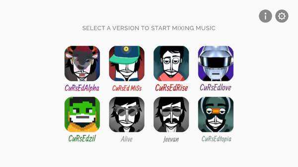 节奏盒子列车模组1