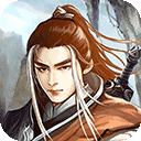 江湖风云录存档版