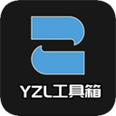 亚洲龙画质助手  V9.3