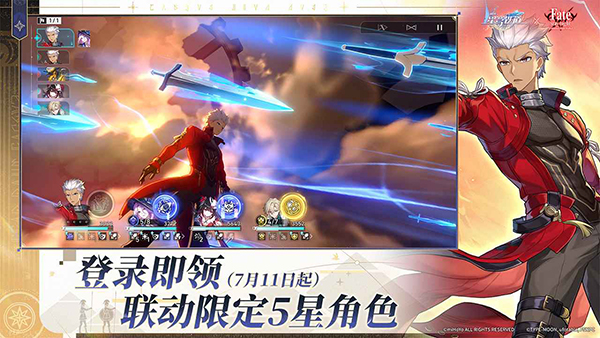 崩坏星穹铁道b服图5