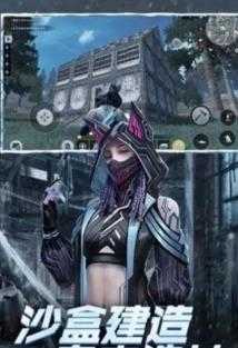 铁血装甲丧尸图1