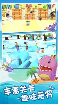 夢(mèng)幻派對(duì)