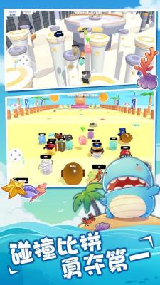 夢(mèng)幻派對(duì)