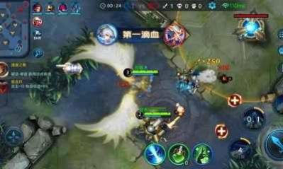 野外冲击战5图2