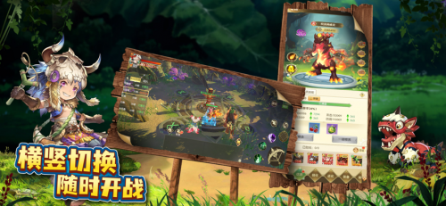 异世代光与魔法图2