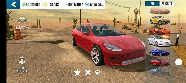 手動擋停車場2025