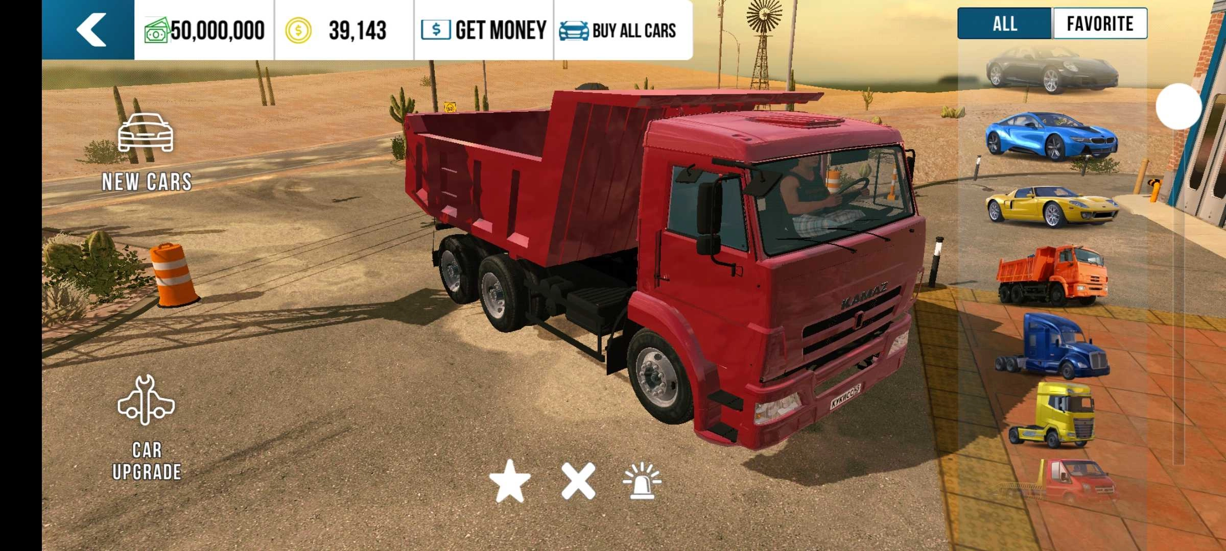 手動擋停車場2025