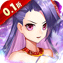 開心寶貝向前沖