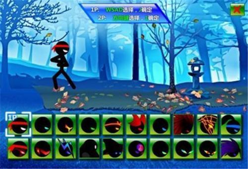 火柴人格斗进化手机版截图2