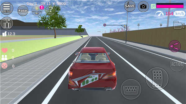 樱花校园模拟器联机版图1