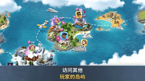 建设城市社区城镇图2