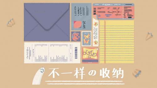 快手收纳达人游戏截图3