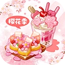创意甜品屋最新版