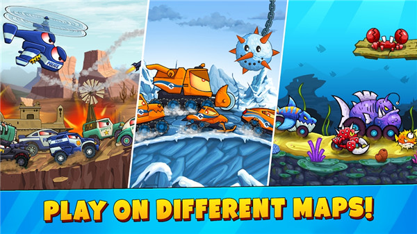 疯狂车吃车3车辆解锁版5