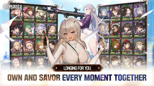 棕色尘埃2国际版图4