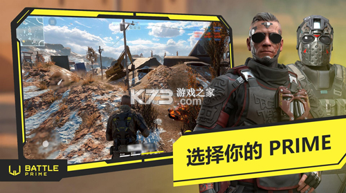 至高之戰漢化版