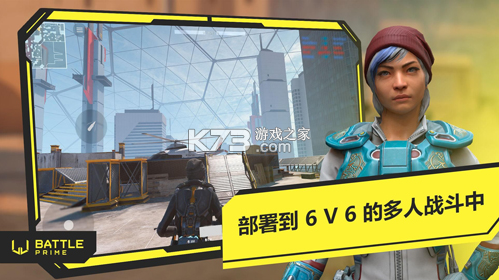 至高之戰漢化版