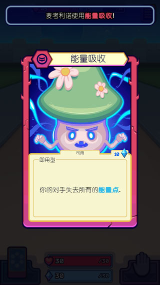 虚空暴君汉化版2