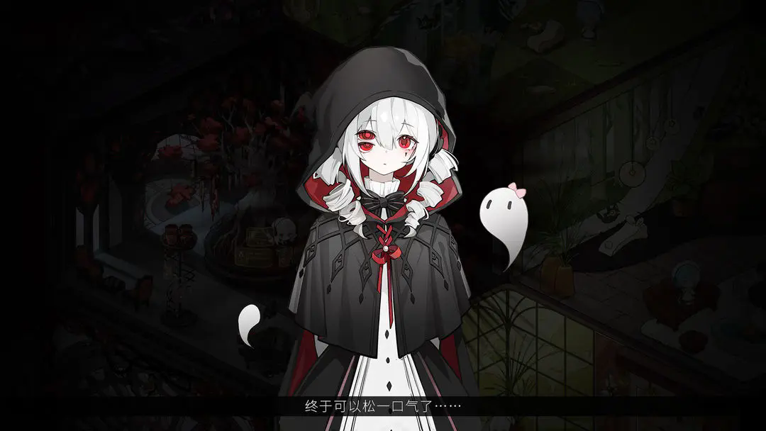 犹格索托斯的庭院2025(4)