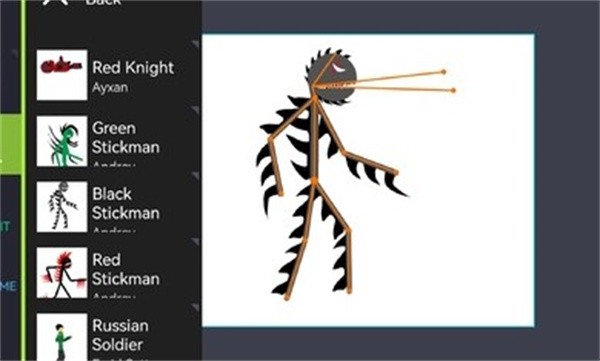 人人都能做动画2图3